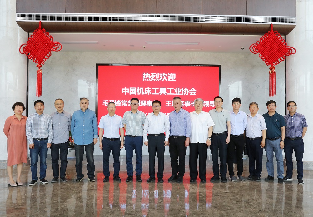 1620612049181021.jpg 合影1.jpg